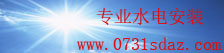 网信彩票我的账户
